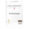 Ebook "Scripts Hypnotiques en Hypnose Ericksonienne et PNL - Partie 2"